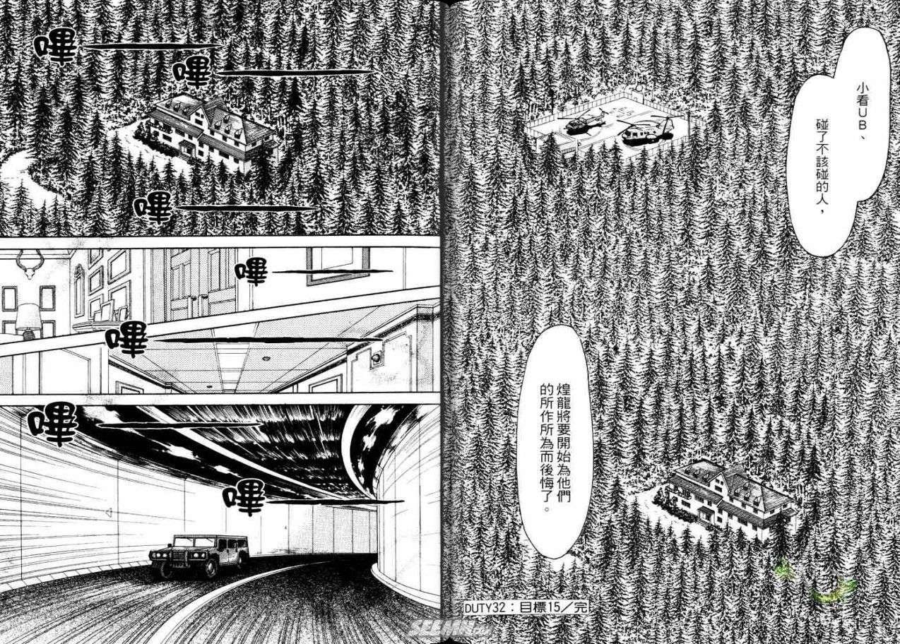 第21卷