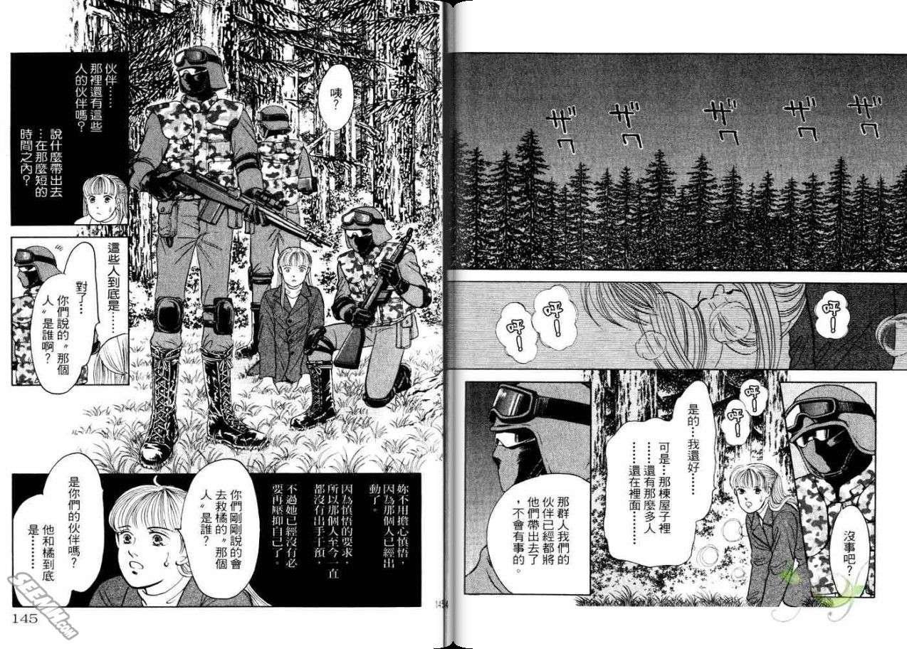 第21卷