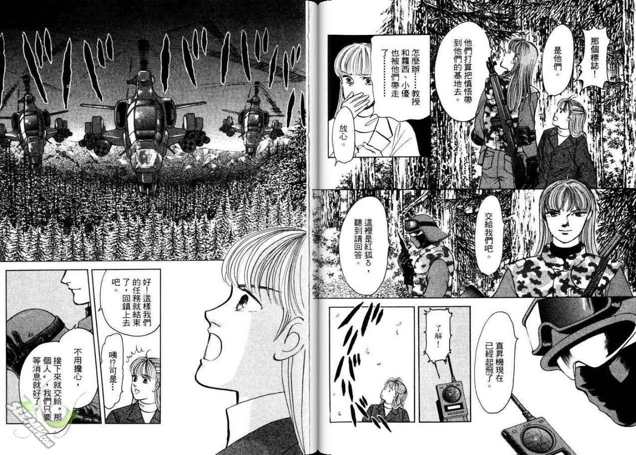 第21卷
