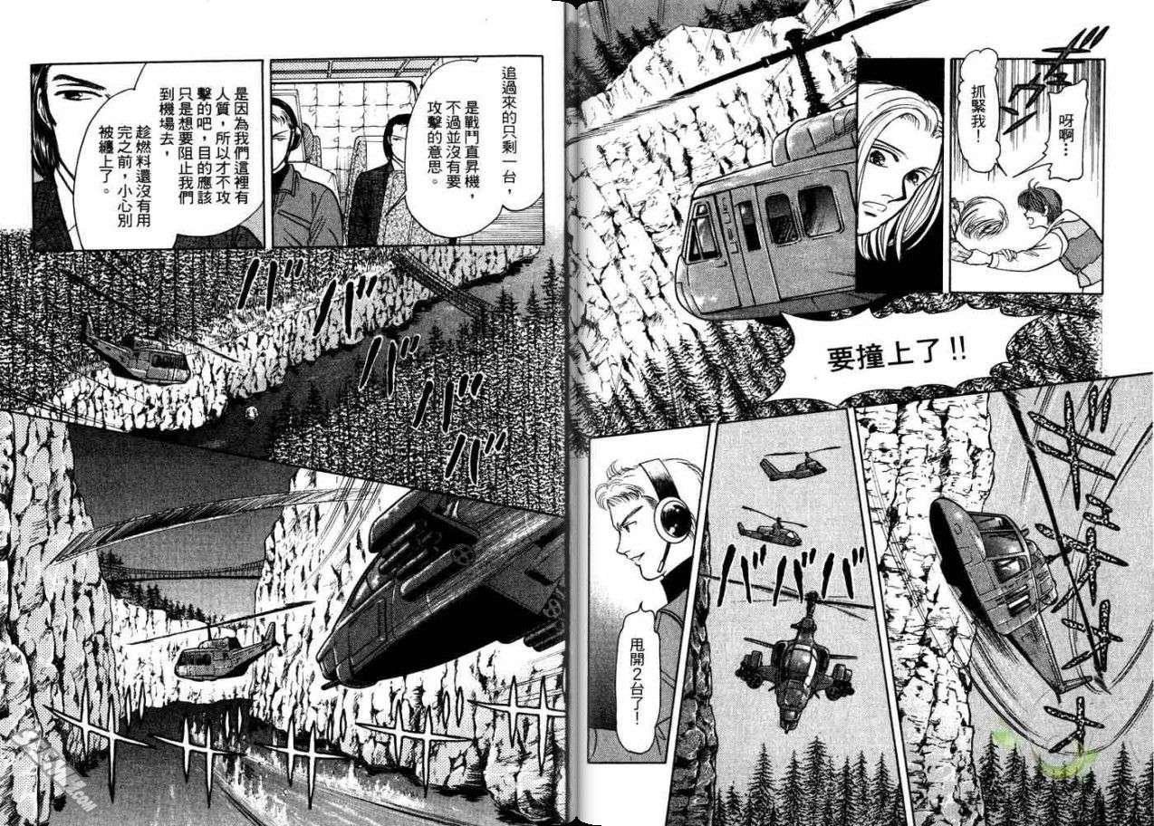 第21卷