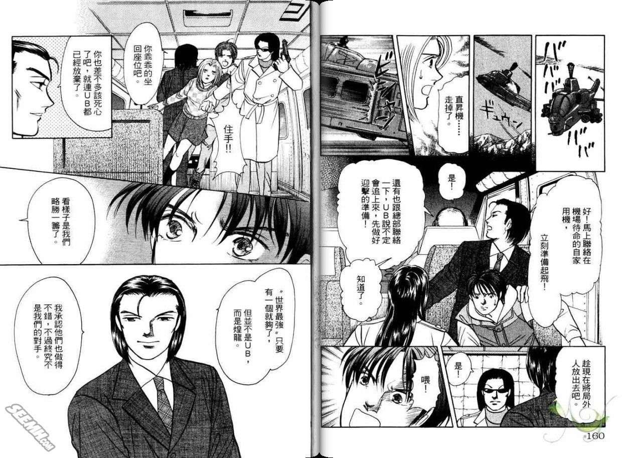 第21卷