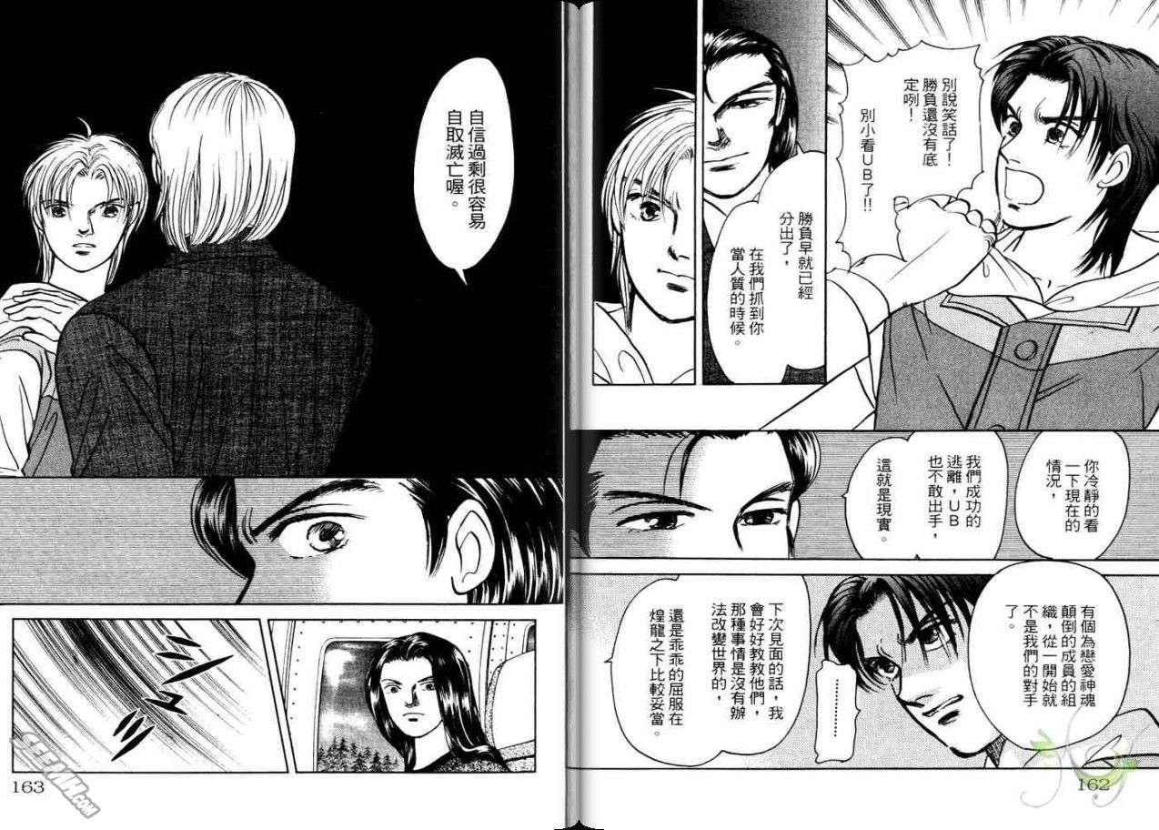 第21卷
