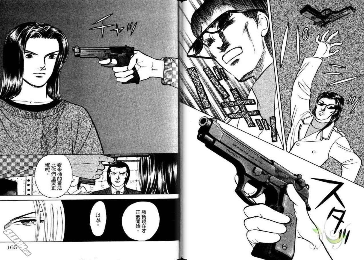 第21卷