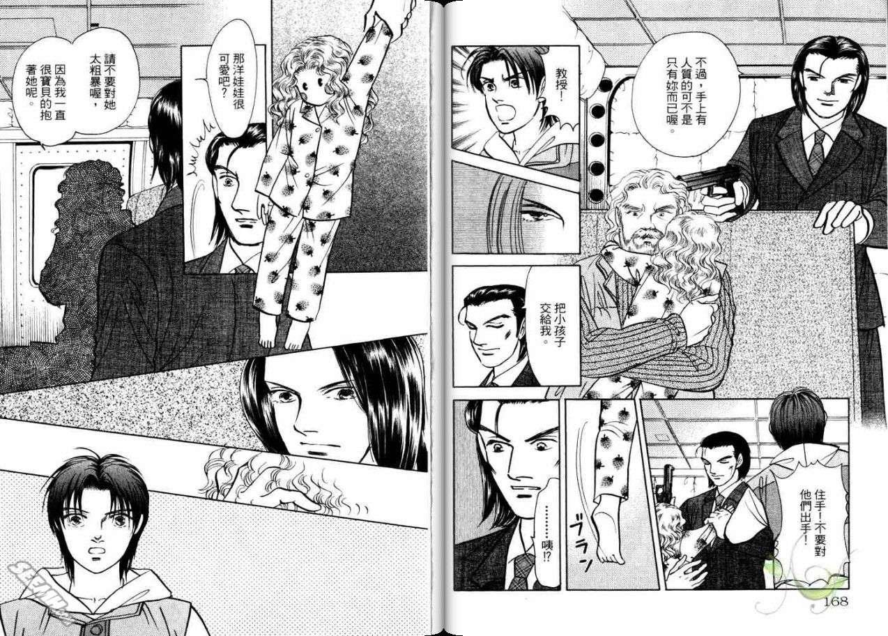 第21卷