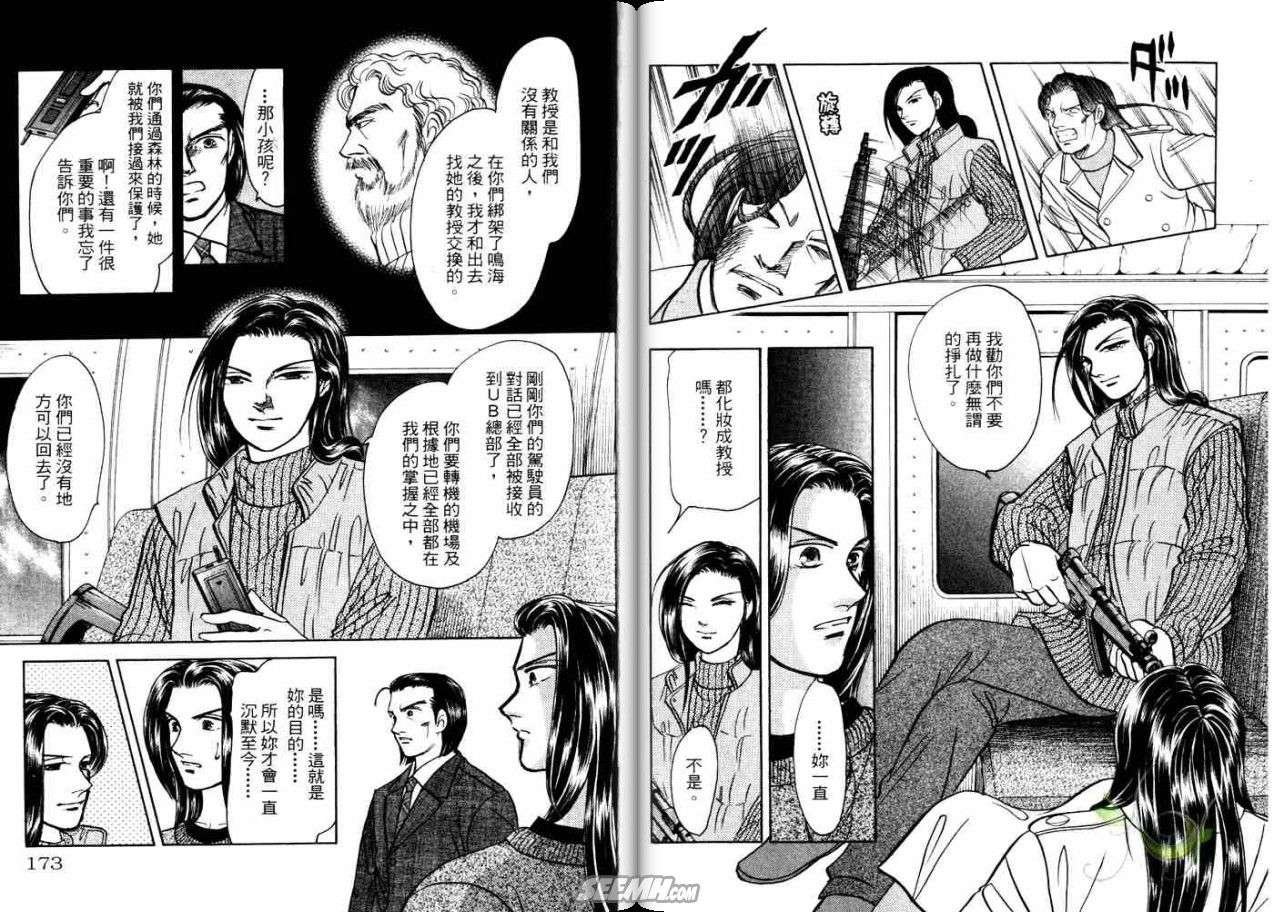 第21卷