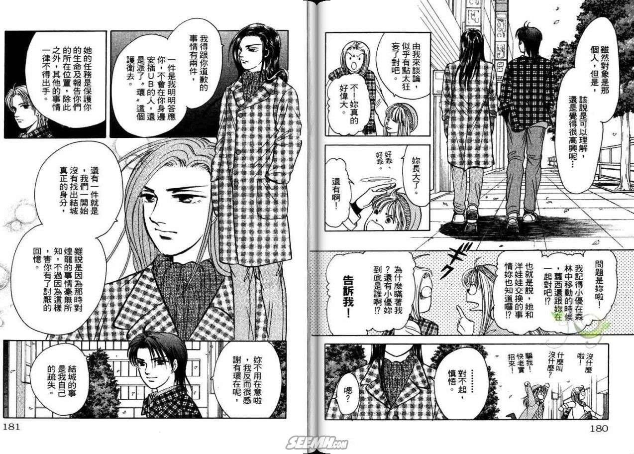 第21卷