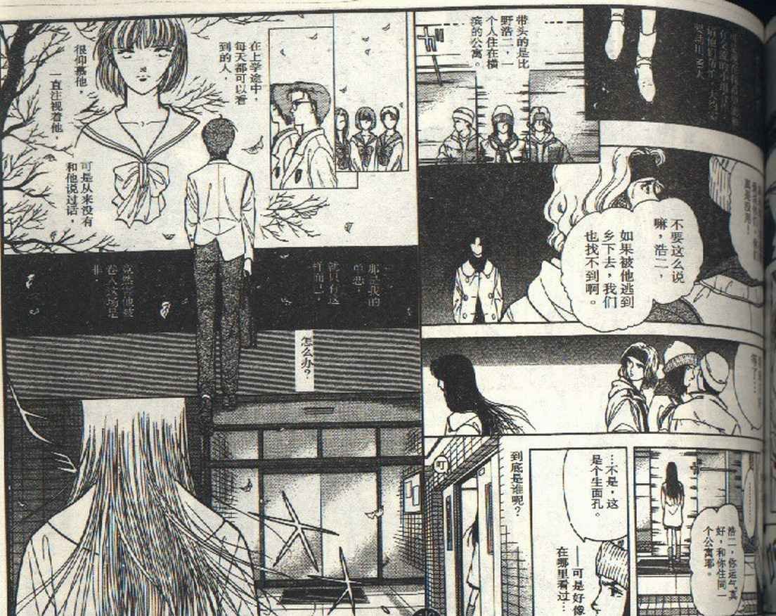 第3卷