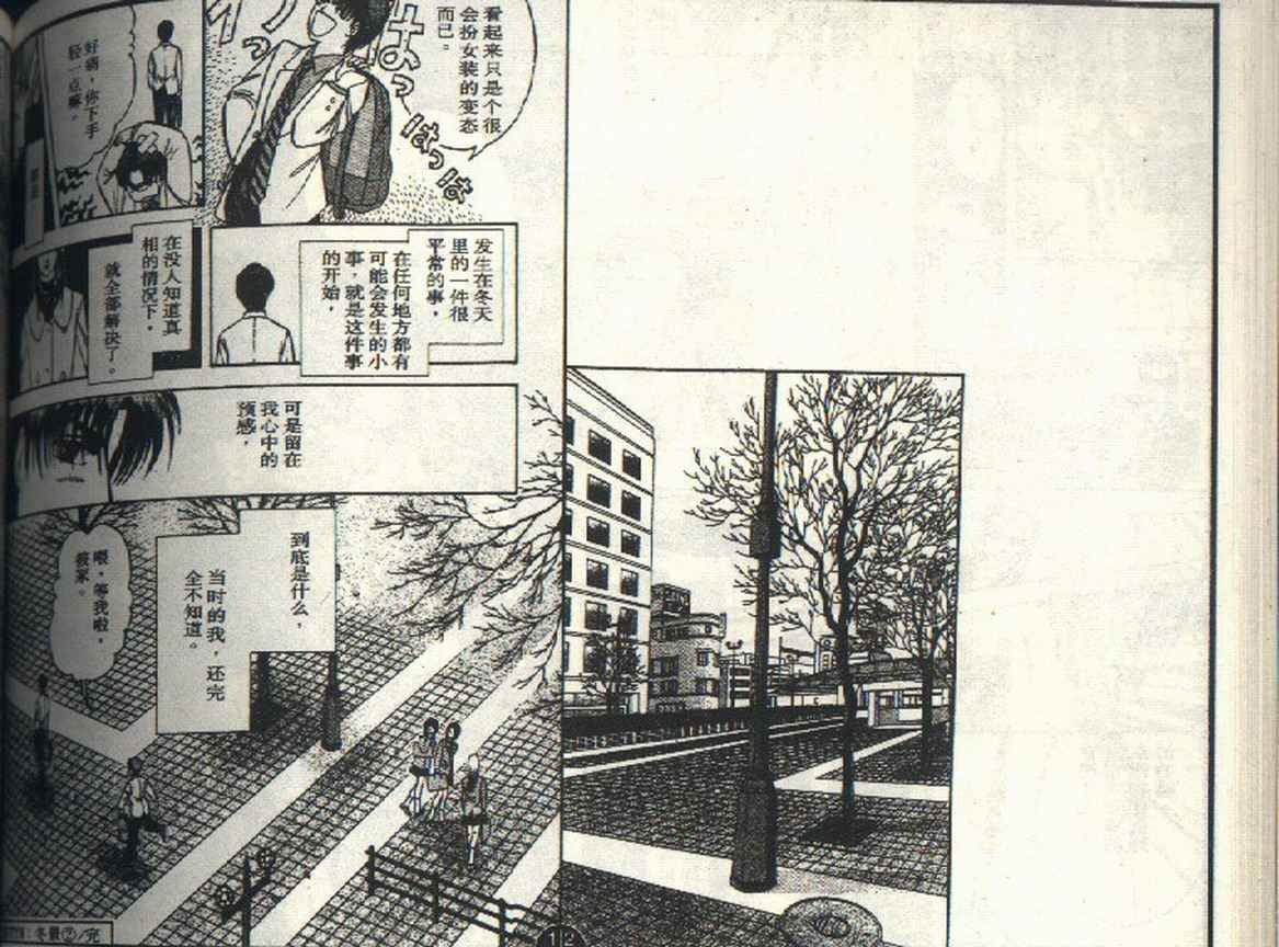 第3卷