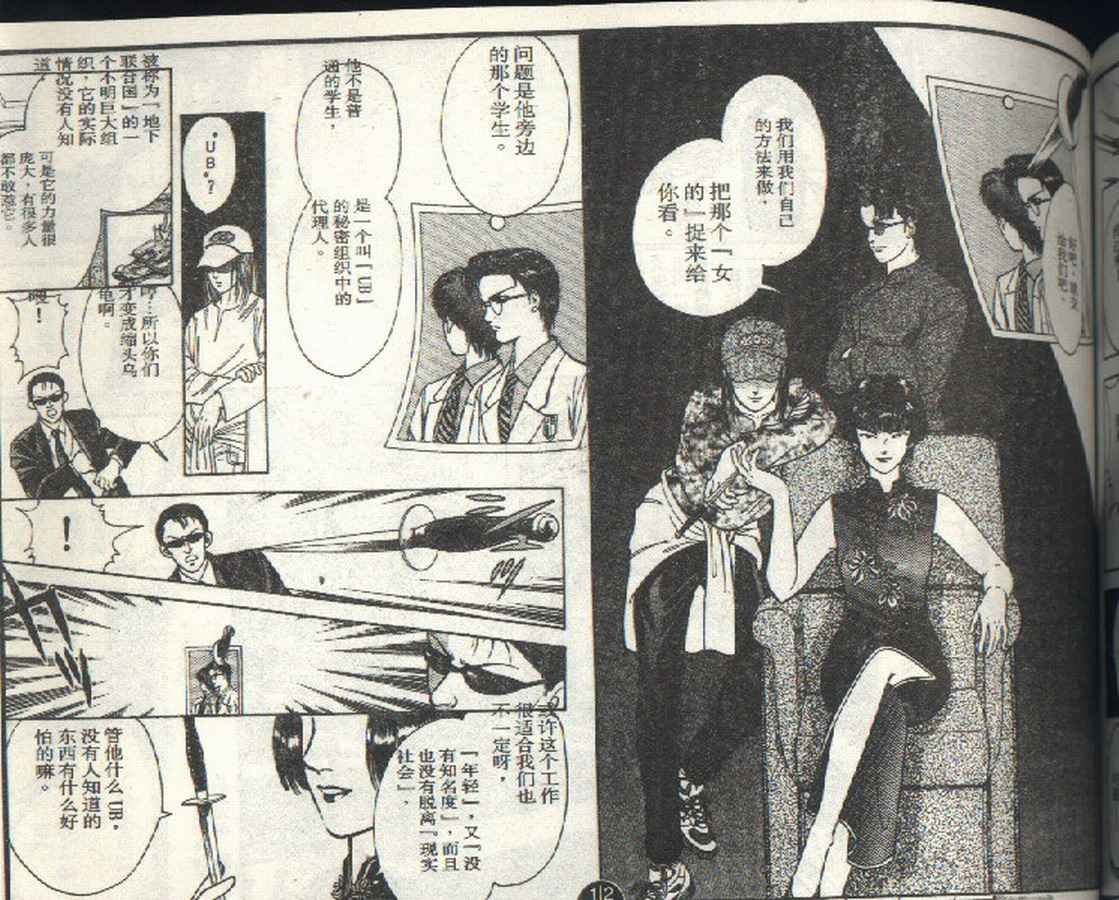 第3卷