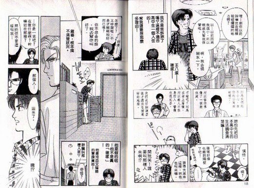 第4卷