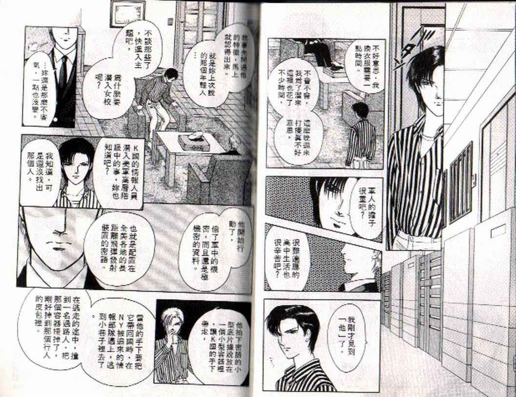第4卷