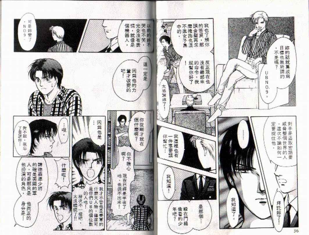 第4卷