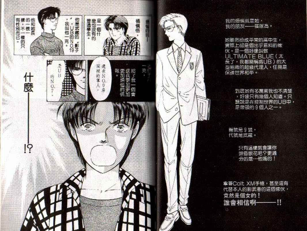 第4卷