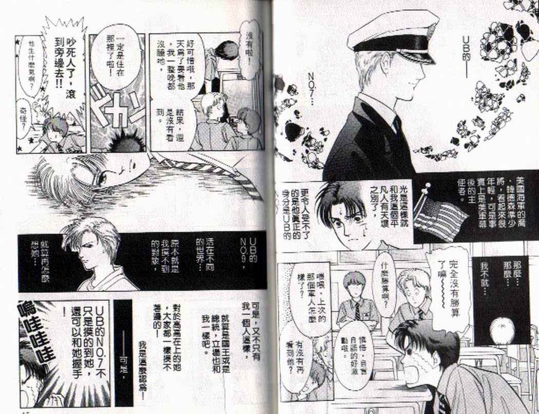 第4卷