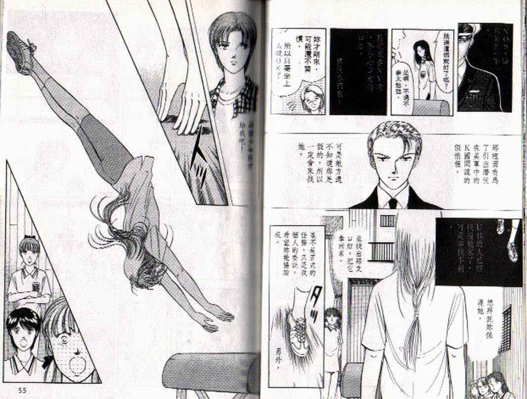 第4卷