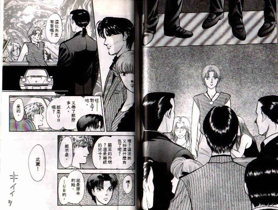 第4卷