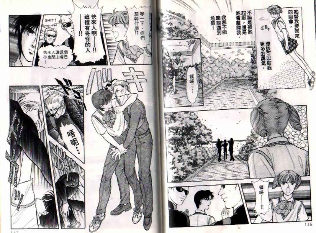 第4卷