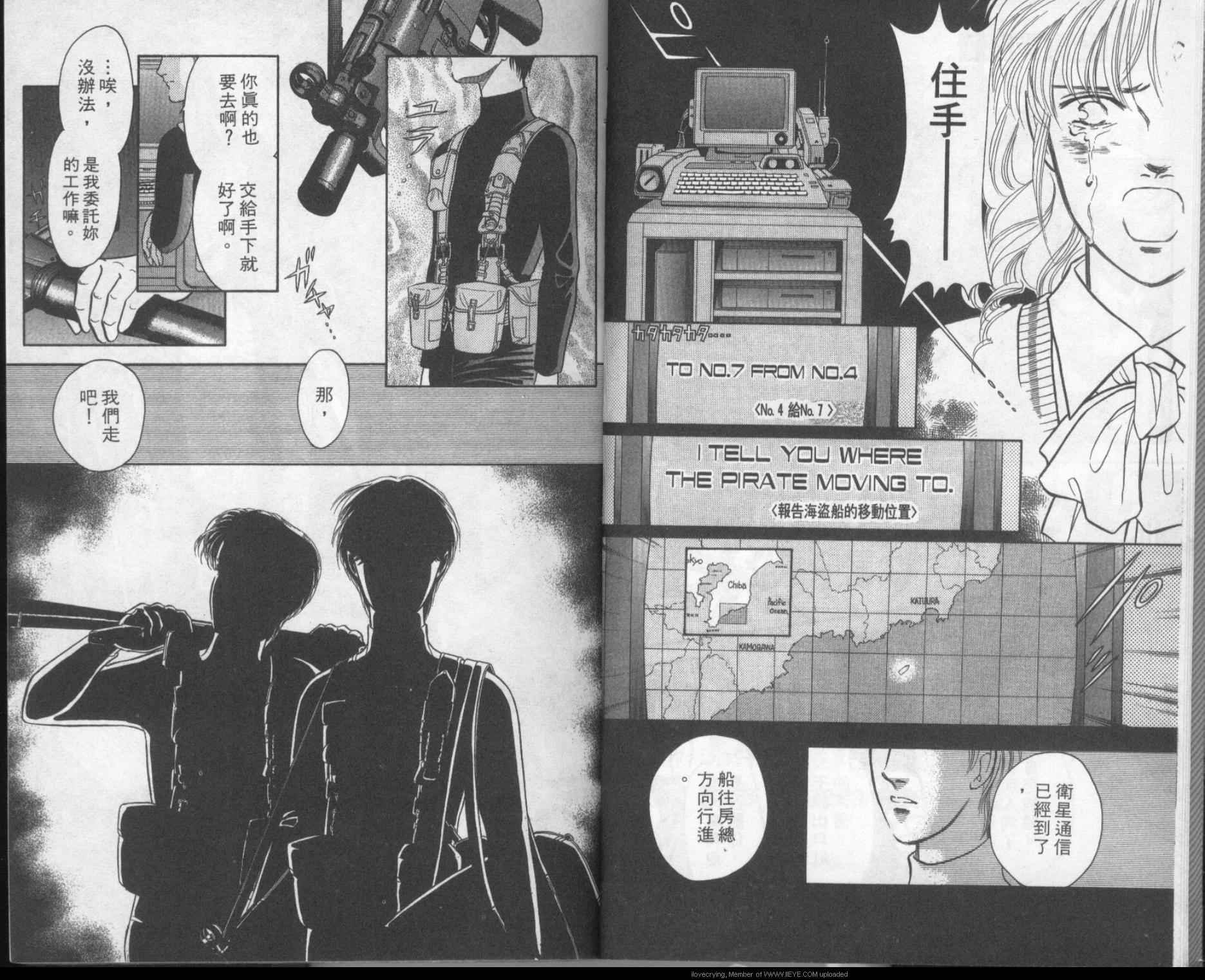 第5卷