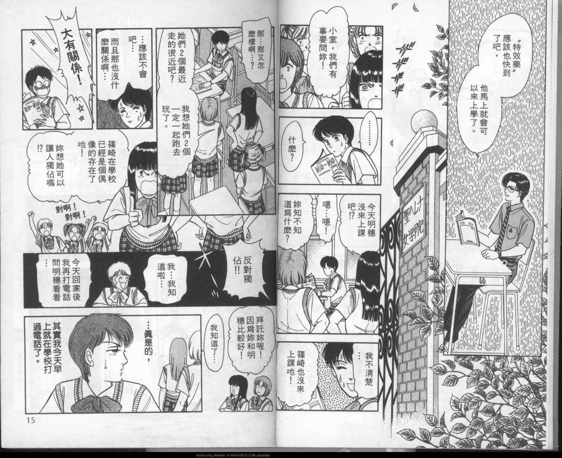 第5卷
