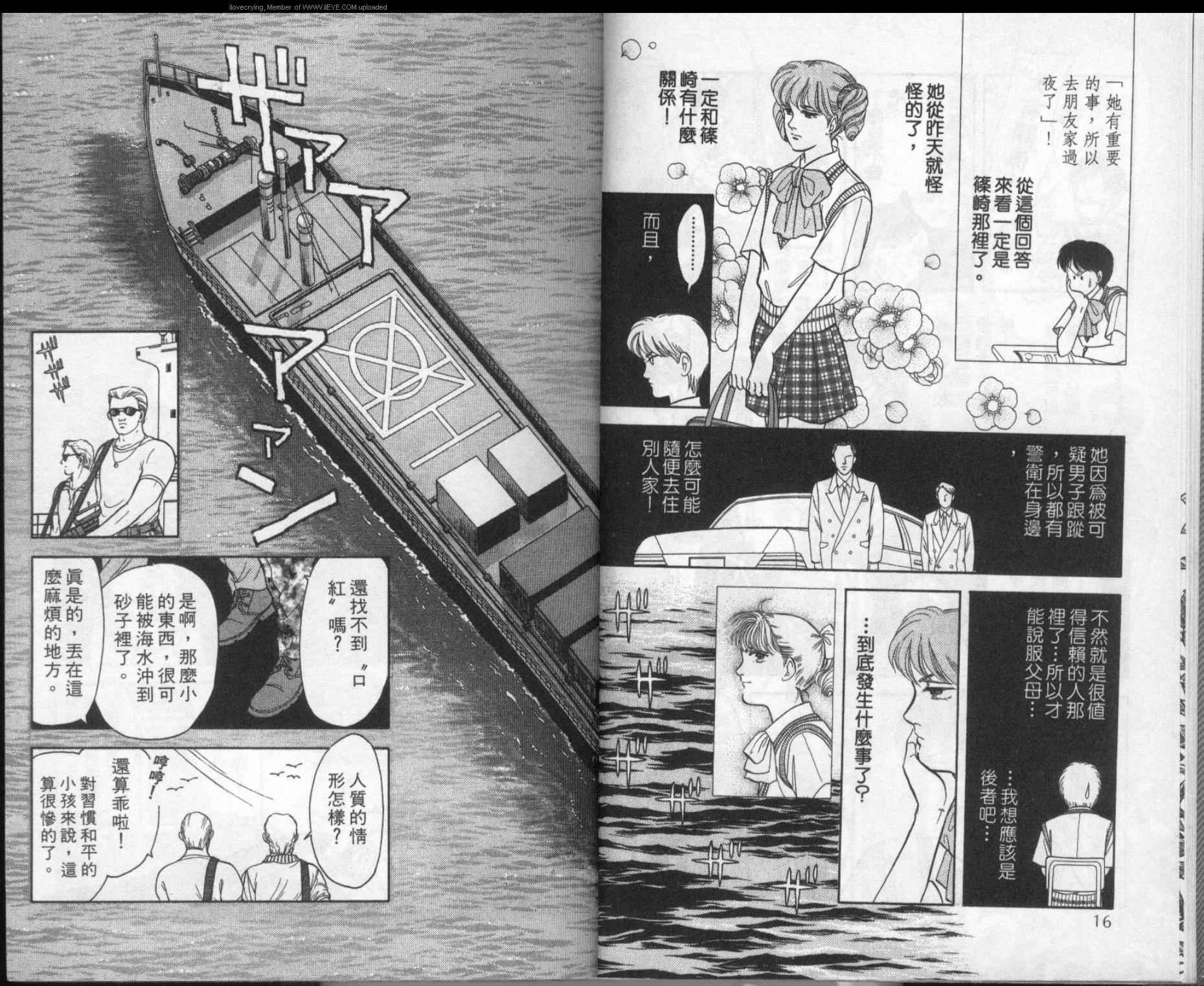 第5卷