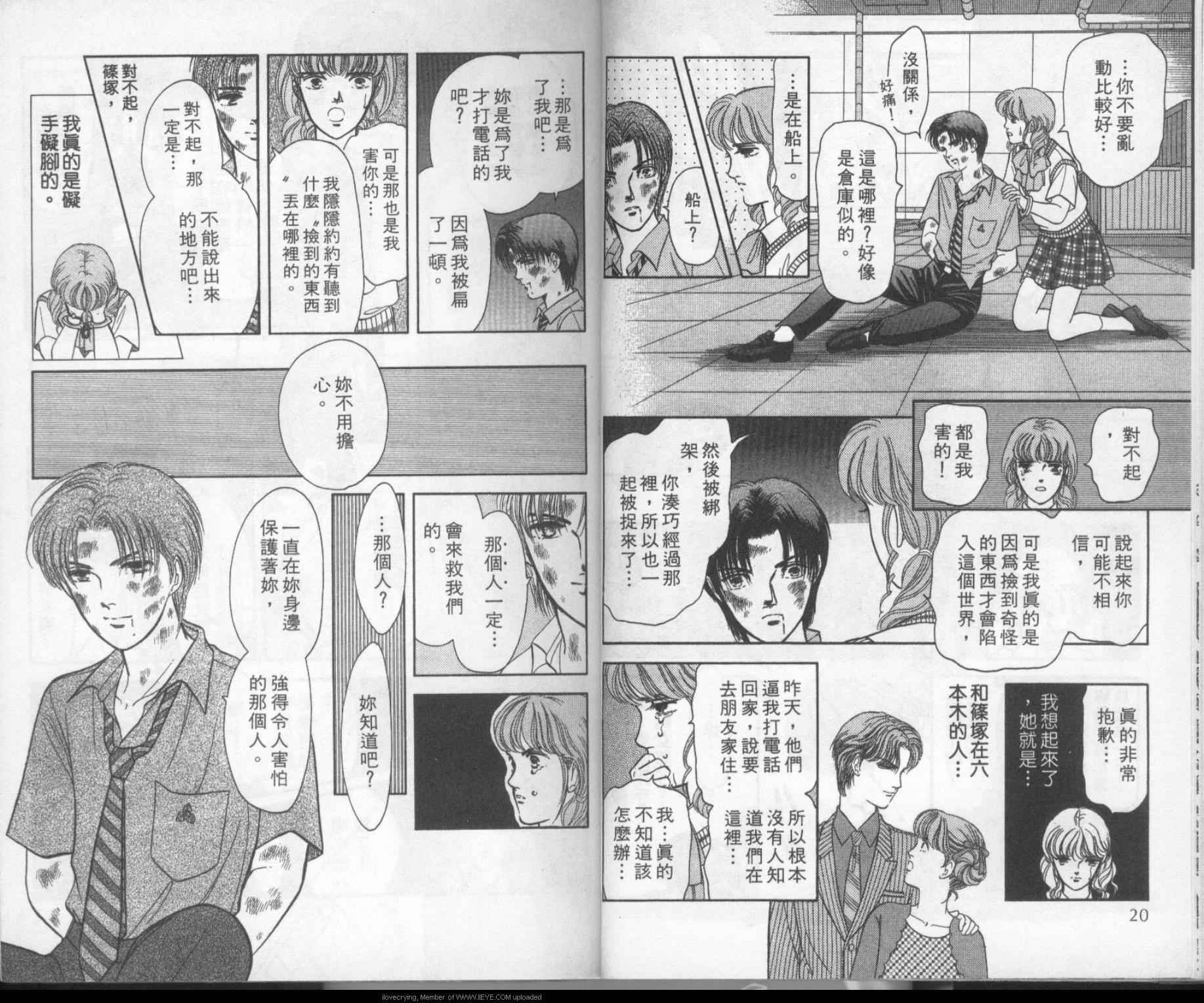 第5卷