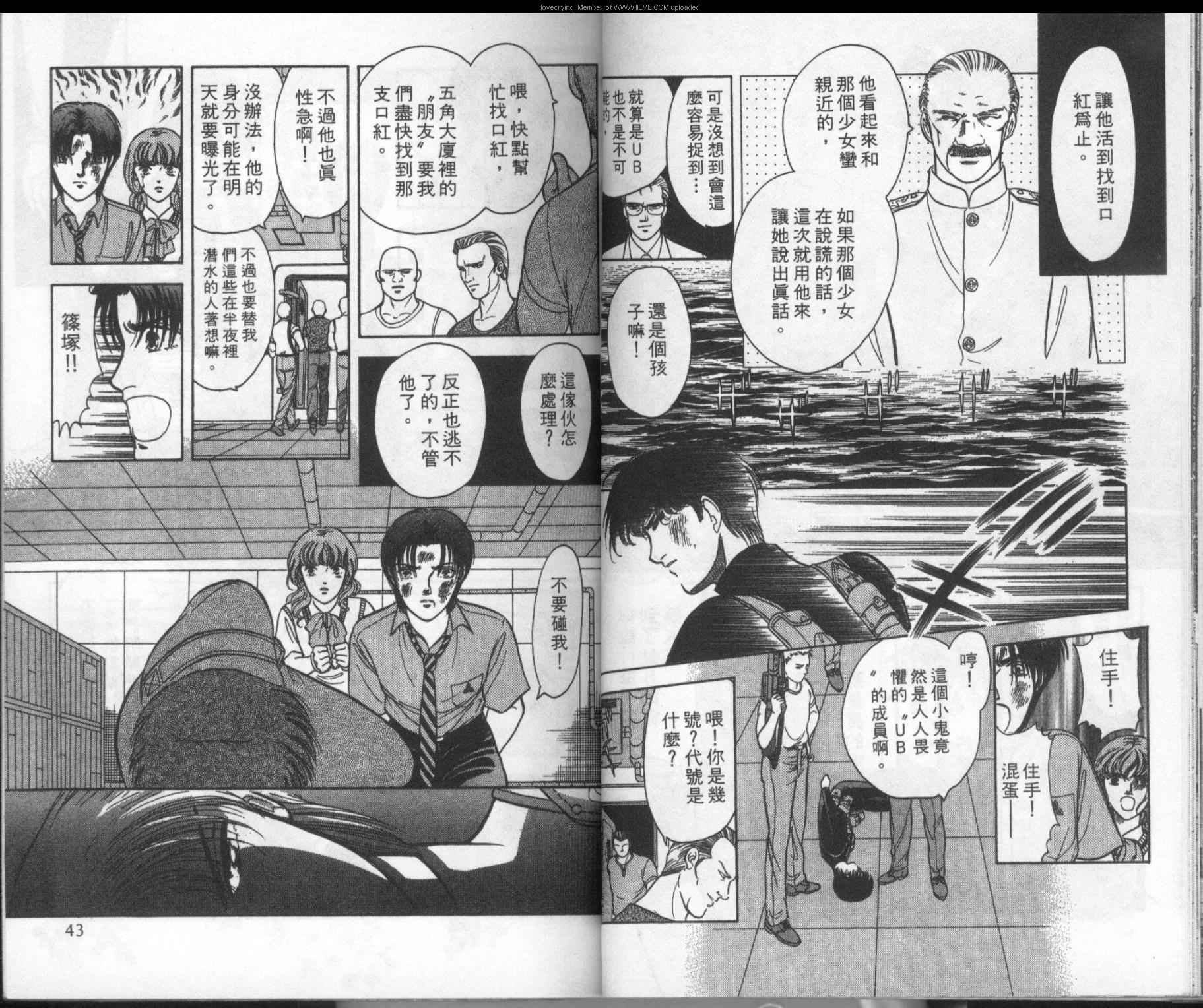 第5卷