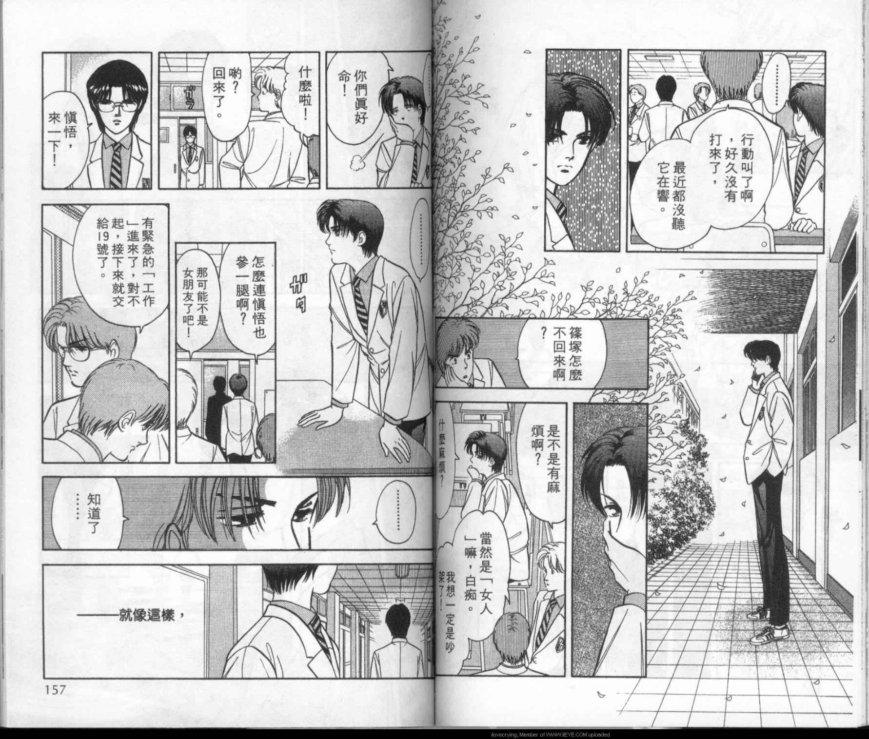第5卷