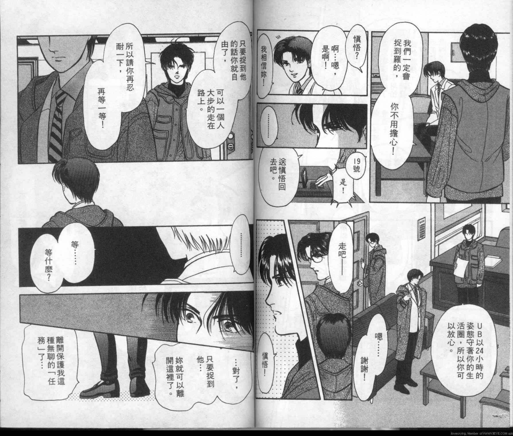 第5卷