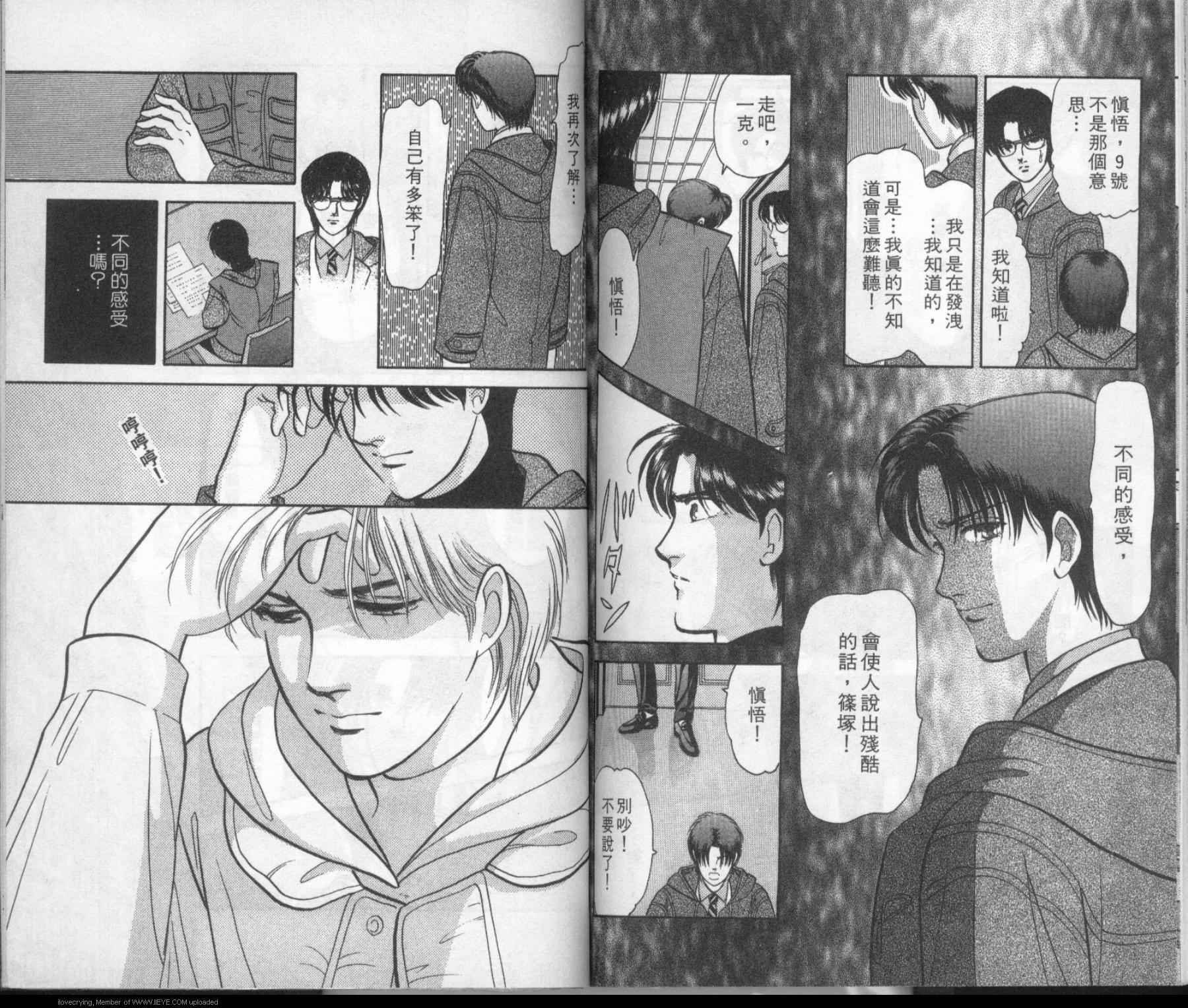 第5卷