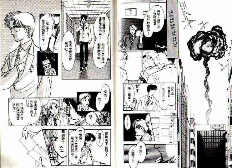 第6卷