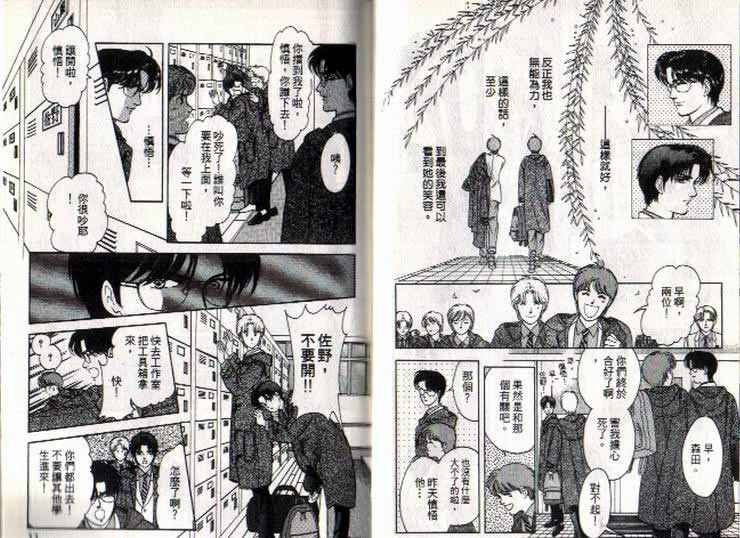 第6卷