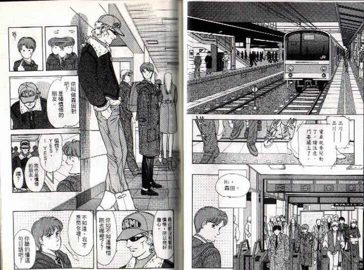 第6卷