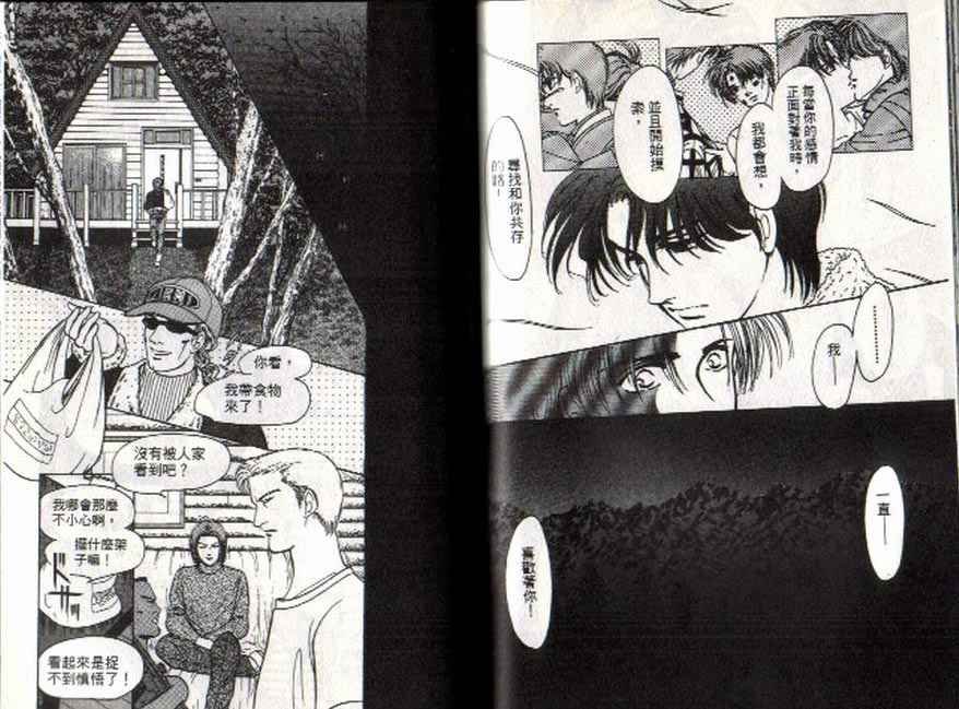 第6卷