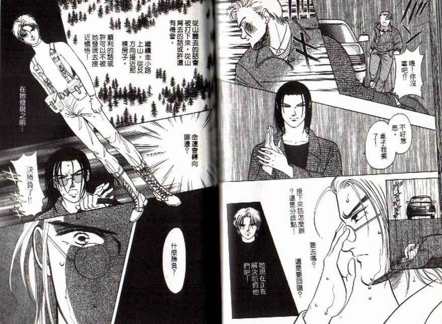 第6卷