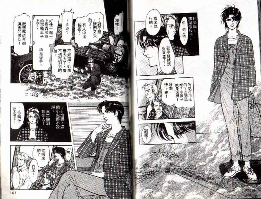 第6卷