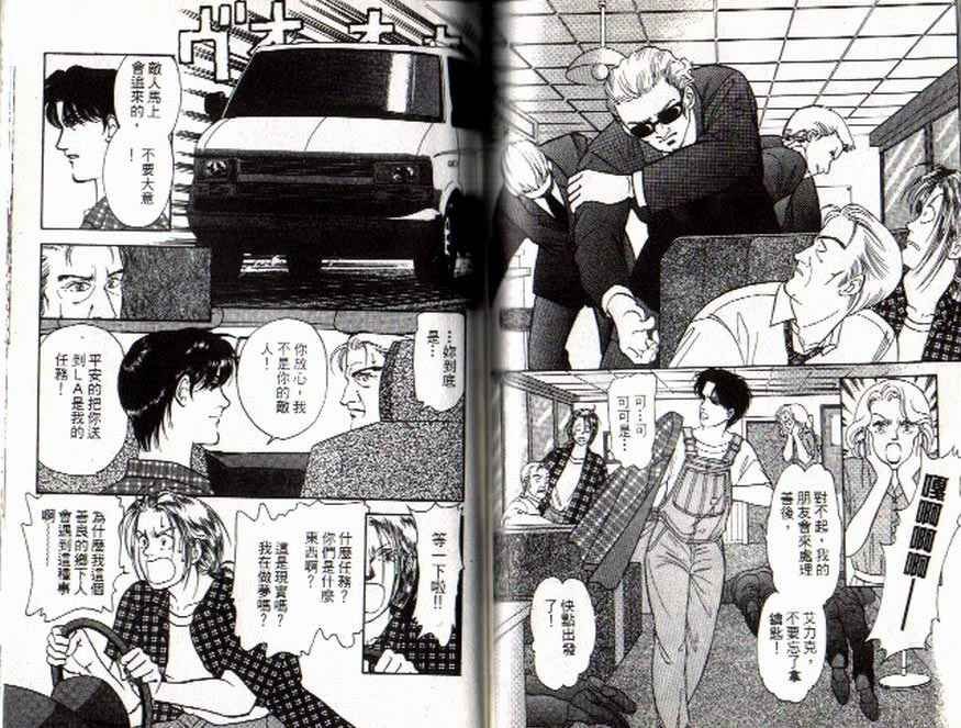 第6卷