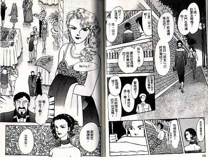 第7卷