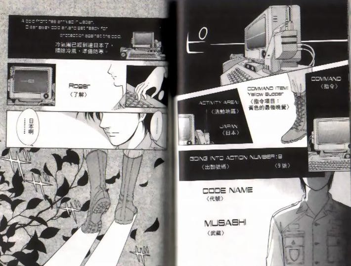 第7卷