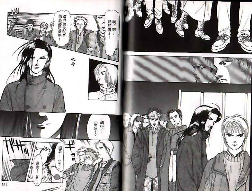 第8卷