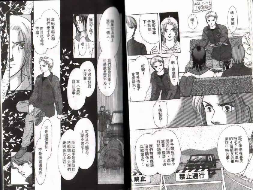 第9卷