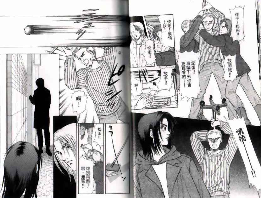 第9卷
