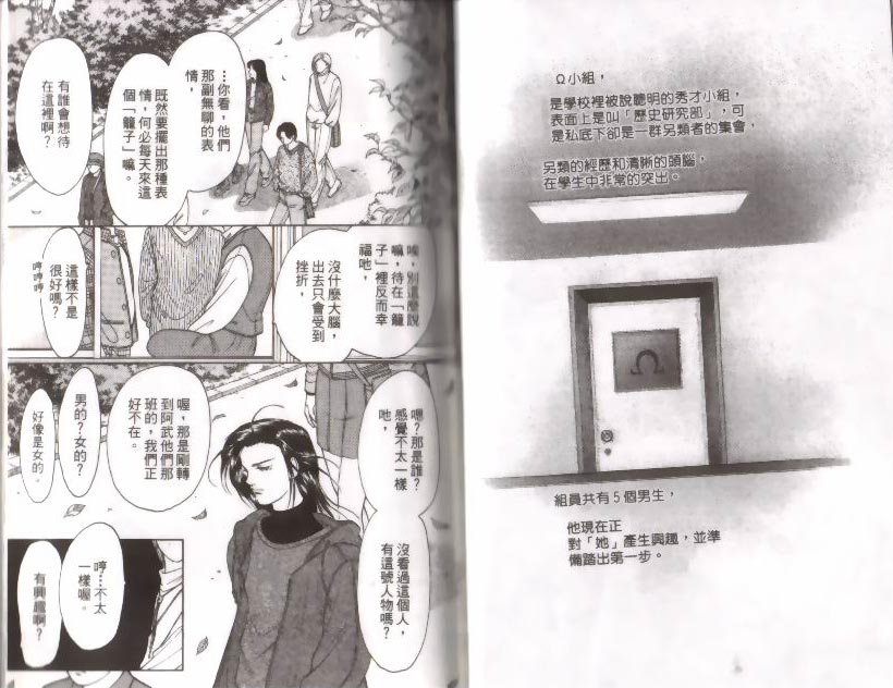 第9卷