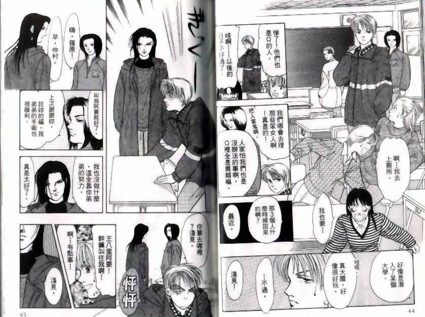 第9卷