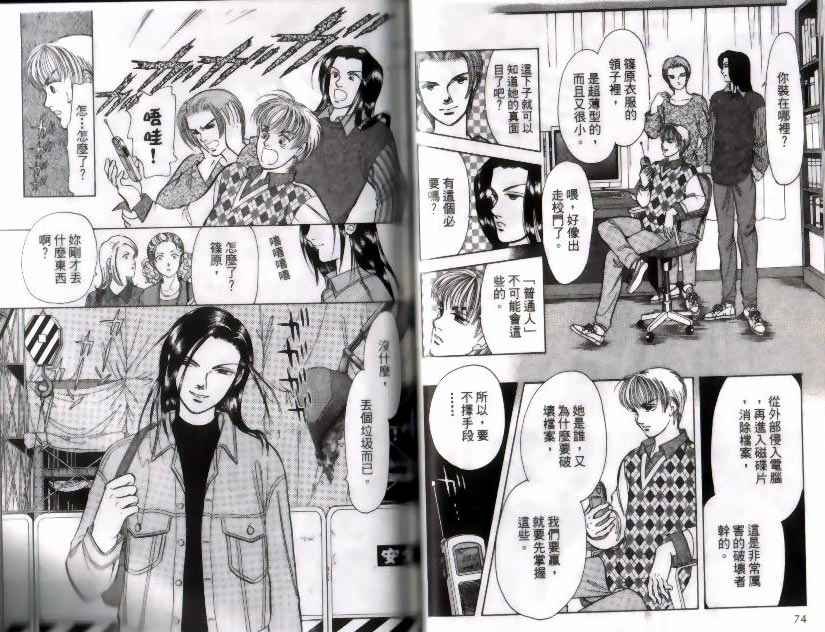 第9卷