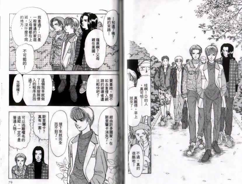 第9卷