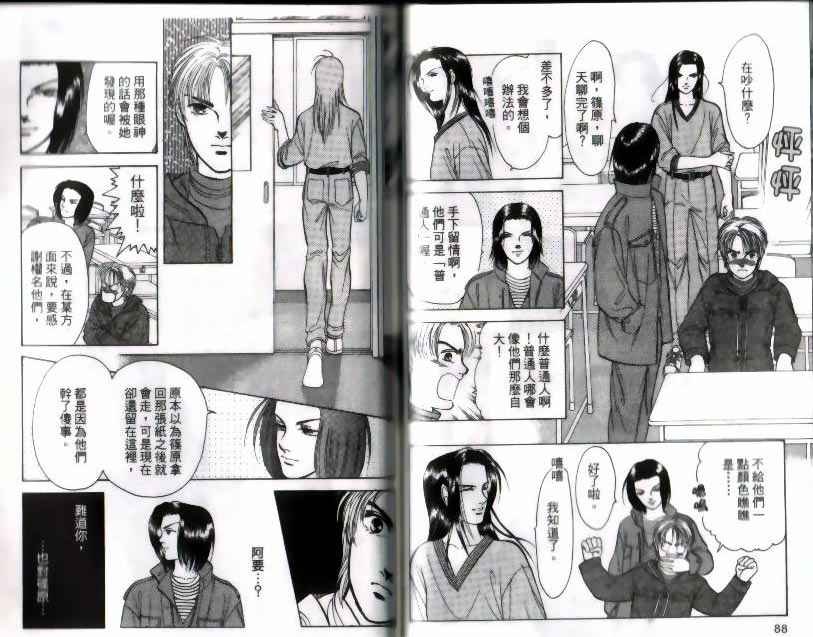 第9卷