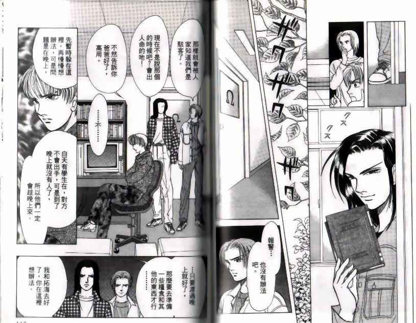 第9卷
