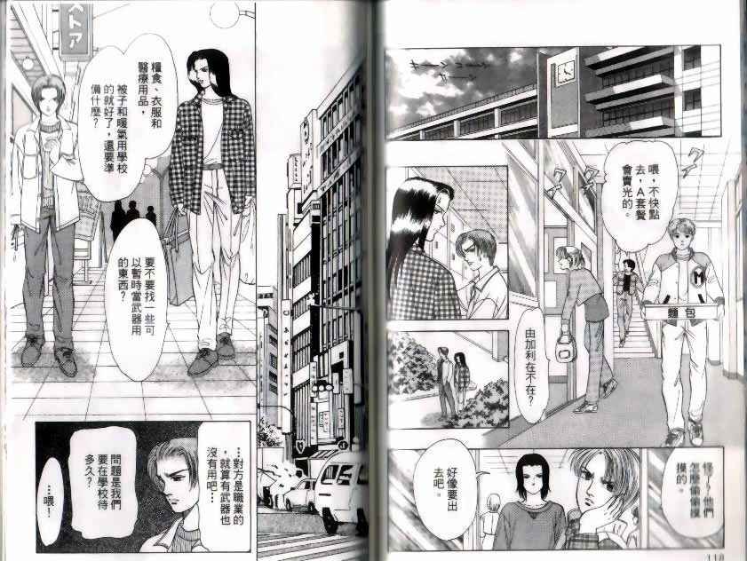 第9卷