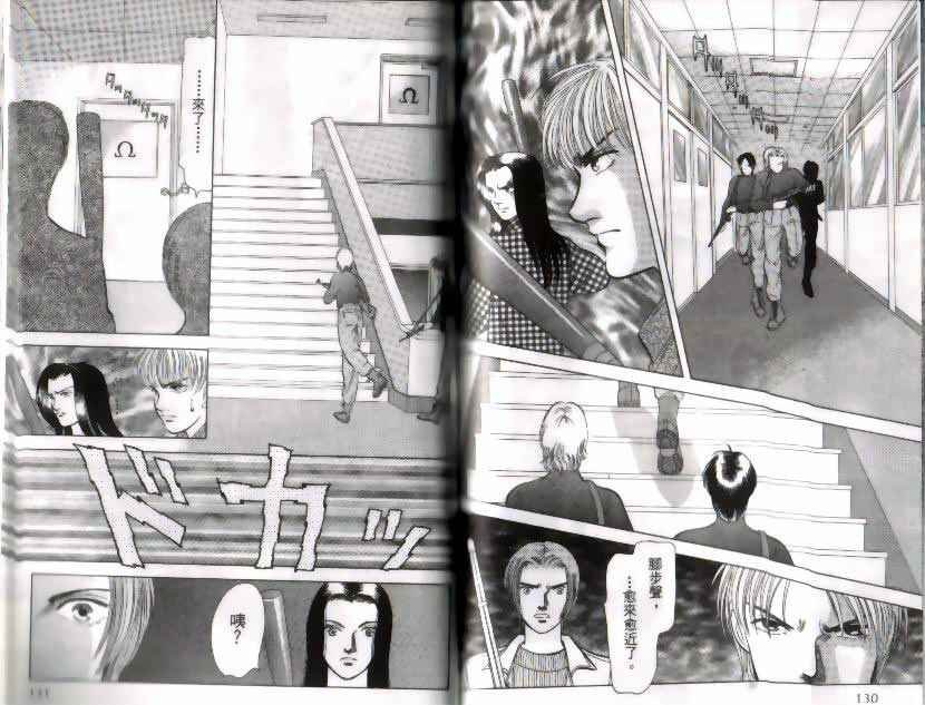 第9卷