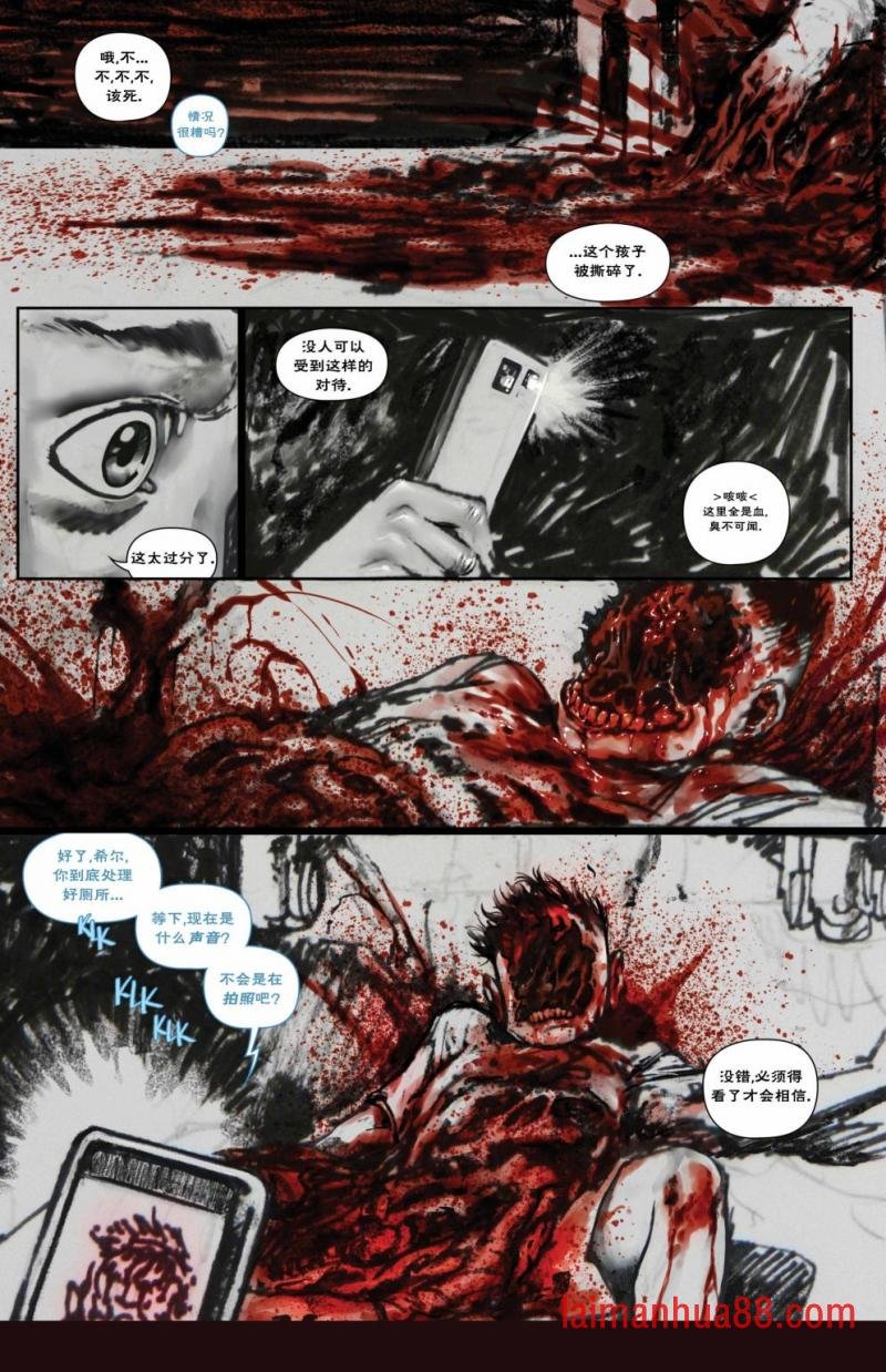 第02卷